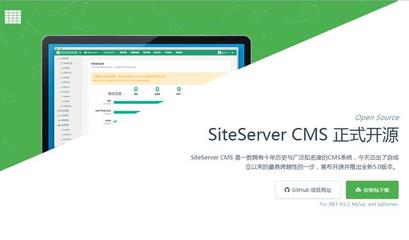 免費建站系統(tǒng),推薦一款最近剛開源的CMS!
