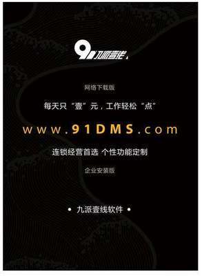 聯(lián)迅視頻cms管理系統(tǒng)介紹_聯(lián)迅視頻cms管理系統(tǒng)介紹價格_聯(lián)迅視頻cms管理系統(tǒng)介紹廠家_行業(yè)專用軟件 磨具設(shè)備 中國磨具磨料交易網(wǎng)