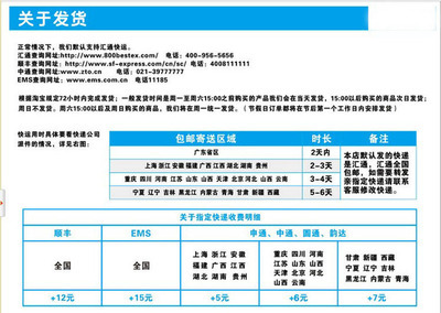 【艾諾novo8夢(mèng)幻皮套8寸高檔仿皮商務(wù)風(fēng)novo8專用保護(hù)套完美貼合】?jī)r(jià)格,廠家,圖片,數(shù)碼保護(hù)套/保護(hù)殼,深圳恒源利塑膠制品-