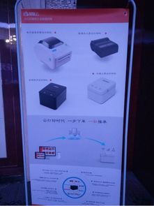 易聯(lián)云聯(lián)手小豬cms,打造最強(qiáng)電商生態(tài)圈