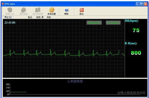 多功能電子聽診器 cms vesd 產(chǎn)品使用說明