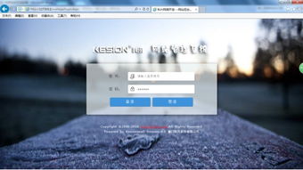 kesion 領(lǐng)先在線(xiàn)教育系統(tǒng) 在線(xiàn)網(wǎng)校系統(tǒng)平臺(tái) 在線(xiàn)商城系統(tǒng) 在線(xiàn)考試系統(tǒng)及建站cms提供服務(wù)商 我們專(zhuān)注在線(xiàn)教育產(chǎn)品研發(fā)