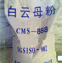 【工業(yè)母粉】工業(yè)母粉價格_工業(yè)母粉批發(fā)_工業(yè)母粉廠家 -