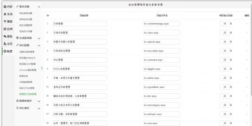 kesion 領(lǐng)先在線教育系統(tǒng) 知識(shí)付費(fèi)系統(tǒng) 免費(fèi)在線網(wǎng)校系統(tǒng)平臺(tái) 在線課堂系統(tǒng) 在線商城系統(tǒng) 在線考試系統(tǒng)及建站cms提供服務(wù)商 我們專注在線教育產(chǎn)品研發(fā)