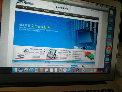 求萬能的大神分享幾個dedecms的企業(yè)站模板 謝謝可以是圖片上這種簡易的,也可以更好看一點的模板