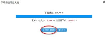 kesion 領(lǐng)先在線教育系統(tǒng) 知識付費系統(tǒng) 免費在線網(wǎng)校系統(tǒng)平臺 在線課堂系統(tǒng) 在線商城系統(tǒng) 在線考試系統(tǒng)及建站cms提供服務(wù)商 我們專注在線教育產(chǎn)品研發(fā)