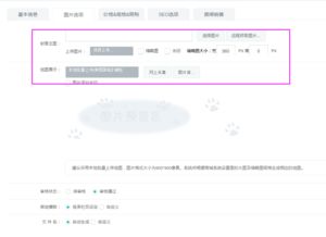 kesion競拍系統(tǒng) kesion 專注新教育技術(shù)服務(wù)商 在線教育系統(tǒng) 內(nèi)容付費(fèi)系統(tǒng) 免費(fèi)在線網(wǎng)校系統(tǒng)平臺(tái) 在線課堂系統(tǒng) 知識(shí)付費(fèi)系統(tǒng) 在線考試系統(tǒng)及建站cms提供服務(wù)商