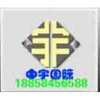 化工原料公司,化工原料公司工廠制造商,化工原料公司產(chǎn)品,化工原料公司交易平臺,四川明騰信息技術(shù)(西部商務(wù)網(wǎng))明騰CMS系統(tǒng)