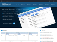 cms.inethink.com - 360網(wǎng)站安全檢測(cè) - 在線(xiàn)安全檢測(cè),網(wǎng)站漏洞修復(fù),網(wǎng)址安全查詢(xún)