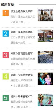 求9.5欄目頁(yè) 內(nèi)容頁(yè)樣式應(yīng)用到7.x 領(lǐng)先建站cms提供服務(wù)商 我們專(zhuān)注于cms建站產(chǎn)品的研發(fā)